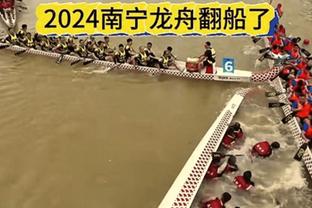 自2013年以来水花合体时勇士从未输过76人 当时围巾大帝还读高中