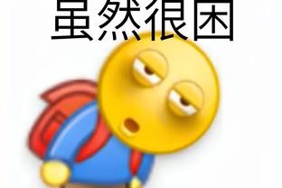 新利18官方在线登录网站截图2