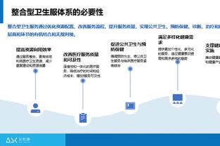 美记：76人、热火、湖人、尼克斯、雄鹿、国王和鹈鹕有意卡鲁索